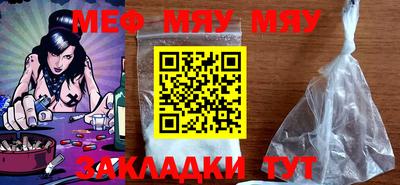 дурь Новозыбков