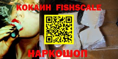 дурь Новозыбков