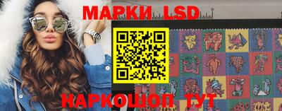 дурь Новозыбков