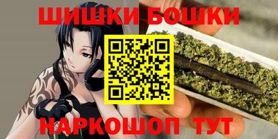амфетамин Новокубанск