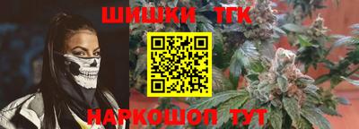 герыч Новодвинск