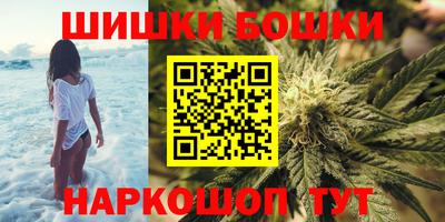 амфетамин Новокубанск