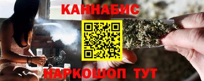 дурь Новозыбков