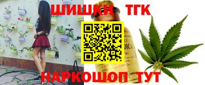 дурь Новозыбков