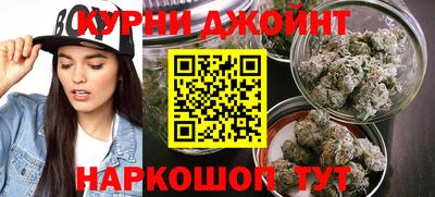 дурь Новозыбков