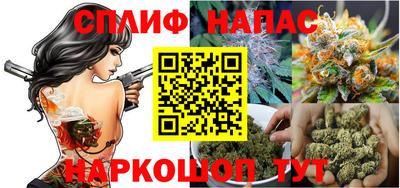 герыч Новодвинск