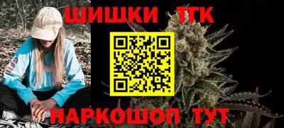 дурь Новозыбков