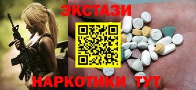 герыч Новодвинск