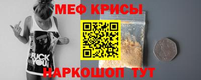 дурь Новозыбков